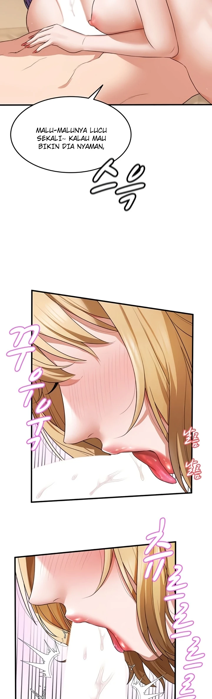 One More Chance - Page 8